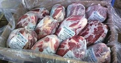 ​如何识别僵尸肉 冻2年的肉是“僵尸肉”，怎样判断是不是？