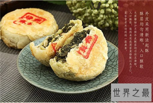 中国十大月饼品牌，月饼哪个牌子好？