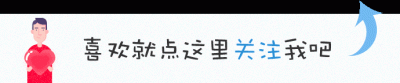 ​速度70迈是每小时多少公里 速度70迈是什么