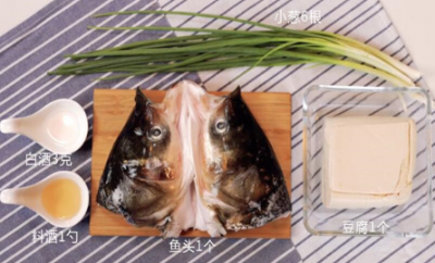 ​鱼头豆腐汤的做法 鱼头豆腐汤怎么做好吃又简单