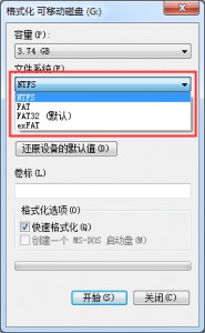 ​u盘空间够用却提示空间不足（U盘明明还有很大空间，为啥在拷文件的时候提示“