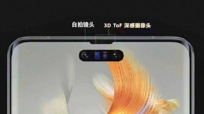 ​华为mate10和苹果6s哪个好 华为mate60手机价格及图片