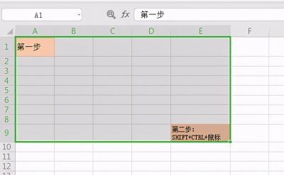 ​办公软件操作教程技巧（不求人的办公软件操作技巧，快速提升工作效率，告别加