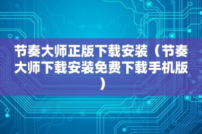 ​股息率计算公式(股息率计算公式回报率)