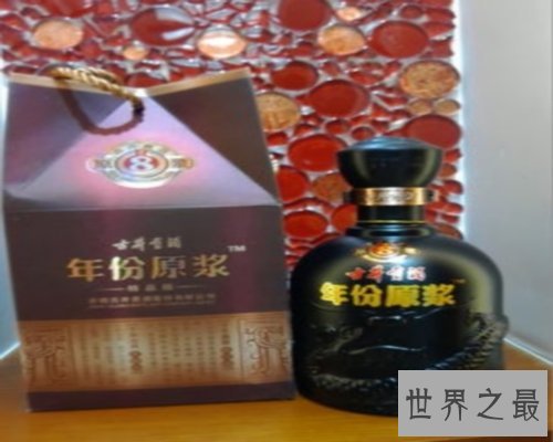 中国八大名酒，家喻户晓的贵州茅台竟不是第一。