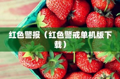 ​迪迦奥特曼怎么画(迪迦奥特曼怎么画才好看)