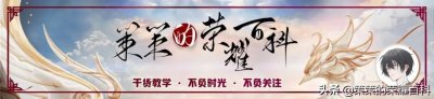 ​aoe伤害是什么意思（aoe什么意思）