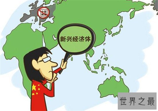 世界十大经济体，中国的日益强大世界人民有目共睹