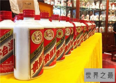 ​中国八大名酒排名，酱香茅台排第一