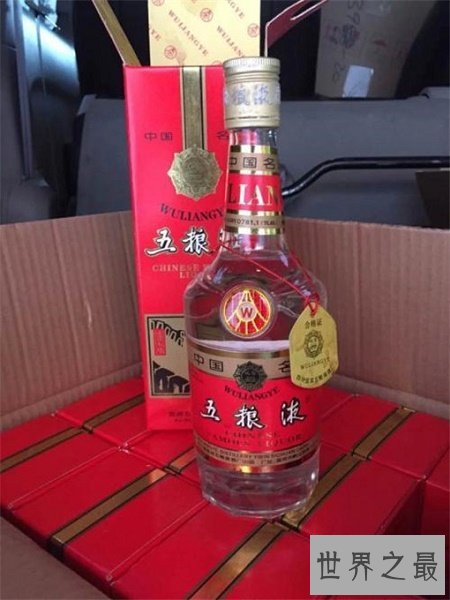 中国八大名酒排名，酱香茅台排第一