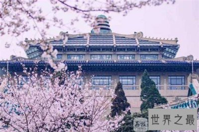 ​中国十大最美大学，武大樱花摘得桂冠！