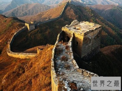 ​中国十大最美旅行地，人生必去的十个地方