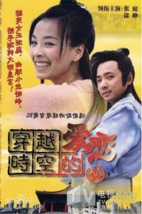 ​陈冠蒲是男是女（国内最神秘的男歌手陈冠蒲个人资料及金曲）