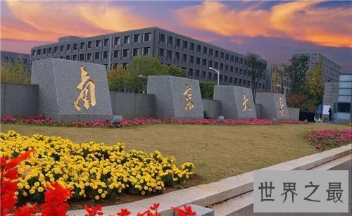 江苏大学排名，所少人挤破脑袋想来这里上学