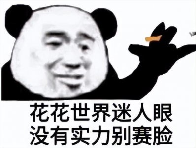 ​可靠的免费同城交友软件推荐（安全可靠的免费同城交友软件）