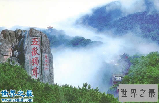 中国五岳是哪五岳，即中国五大名山(此乃小学科普)