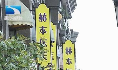 ​女子花4万隆鼻，术后鼻孔一大一小，医生：这很正常我也整过