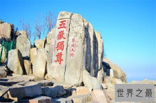 山东有什么好玩的地方，十大山东旅游必去景点排行榜