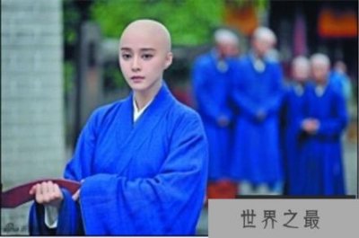 ​【历史上唯一一个当过尼姑的女皇帝武则天】武媚娘为什么要出家当尼姑