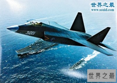 ​中国最新战机歼31和歼20，死磕美国F22和F35