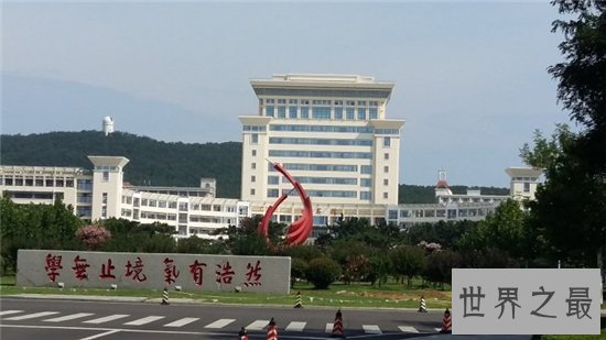 山东大学专业排名 选对专业一辈子不用愁