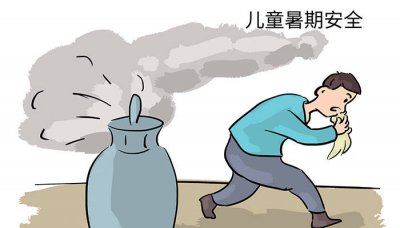 ​高温天气煤气罐会不会爆炸 装有煤气的煤气罐高温会爆炸吗