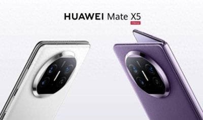 ​华为mate 40 pro 华为matepadpro平板