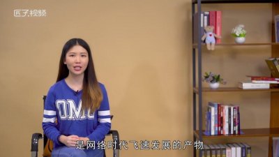 ​网络营销是干嘛的专业「网络营销是干嘛的工作」