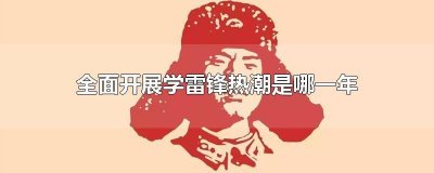 ​练八段锦的视频教程 八段锦完整教学视频