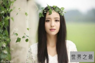 ​新疆第一美女，佟丽娅最美(嫁得好夫婿陈思诚)