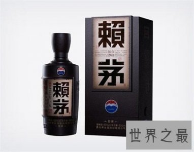 ​中国最贵的酒多少钱 看完觉得有钱真好