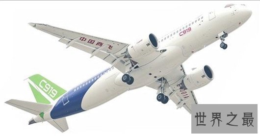 C919发动机是国产的吗？专家：“中国心”在路上了！