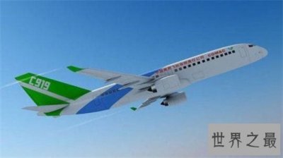 ​C919发动机是国产的吗？专家：“中国心”在路上了！