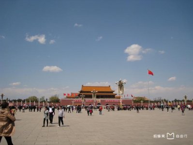 ​北京市内旅游攻略必去景点