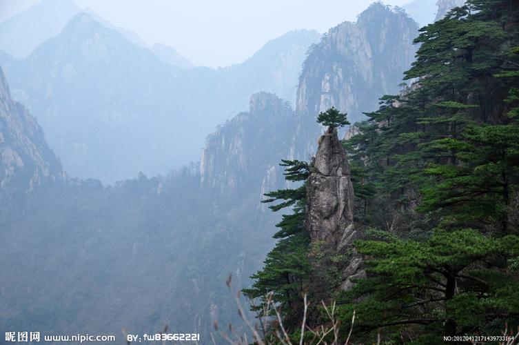 二、黄山