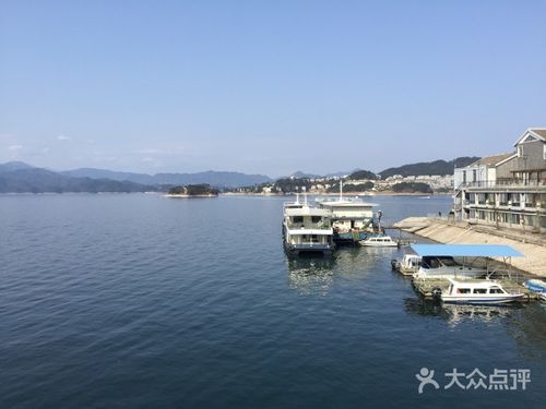 1、千岛湖游船码头