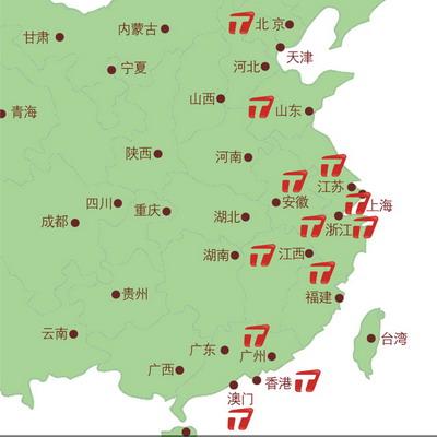 3、广州—香港—深圳或澳门。