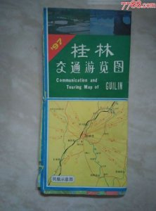 ​桂林自由行攻略桂林旅游路线