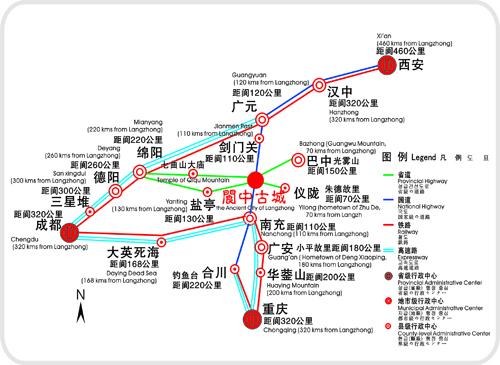 二、川东北环线