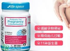 澳洲life space益生菌的功效_成分_说明书