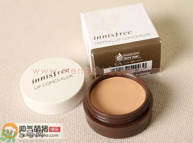 Innisfree悦诗风吟ECO唇部遮瑕打底膏真假辨别图