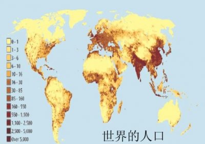 ​地球上的人口密度如何（地球人口密度统计）