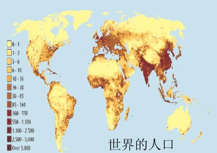 探秘地球上的人口密度如何（地球人口密度统计）  1