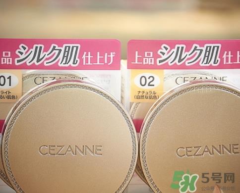 cezanne倩丽蜜粉饼怎么样？倩丽粉饼色号试色