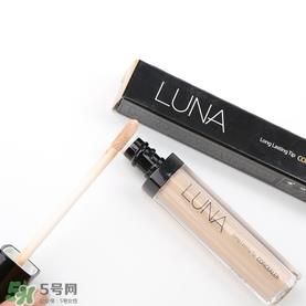 luna遮瑕液怎么选色？luna露娜遮瑕液试色