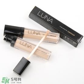 luna遮瑕液怎么选色？luna露娜遮瑕液试色