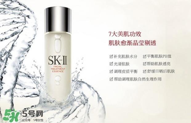 敏感肌可以用SK2吗 SK2敏感肌可以用吗