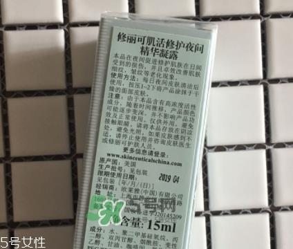 skinceuticals杜克是什么牌子？杜克是哪个国家的什么档次