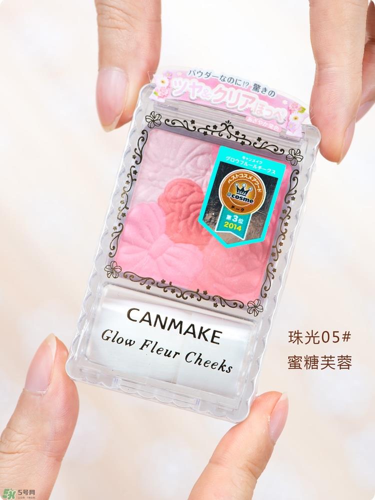 canmake花瓣腮红哪个颜色好看?