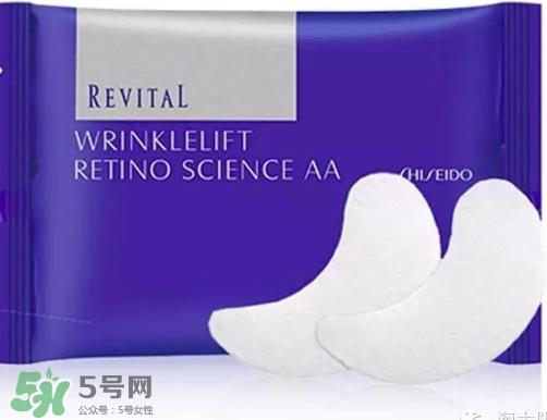 revital资生堂悦薇是什么牌子？悦薇是什么档次？